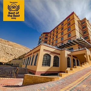 Petra Canyon Hotel